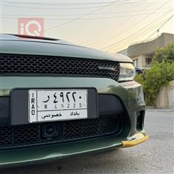 دۆج چارجەر
